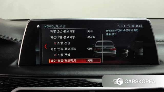 BMW 7 Series (G11) id 4737468 из Кореи 27