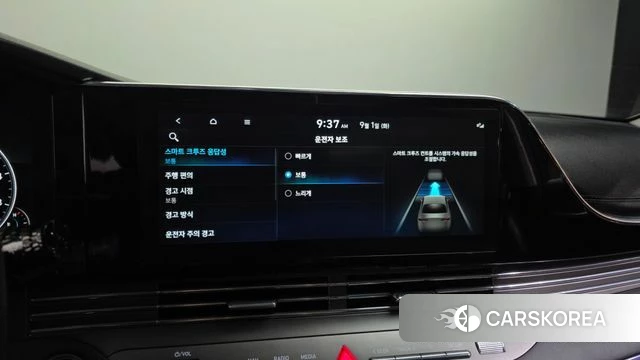 Hyundai The New Grandeur IG id 4753898 из Кореи 27