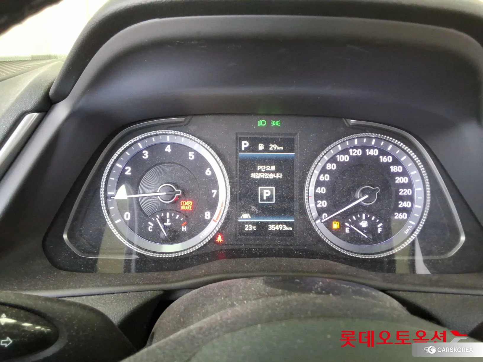 Hyundai Sonata id 4289402 из Кореи 27
