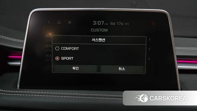 Genesis G70 id 4471092 из Кореи 27