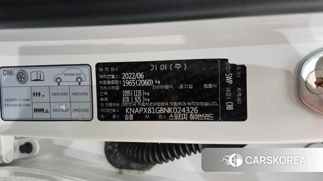 Kia Sportage 5th Generation Hybrid id 4736037 из Кореи 27