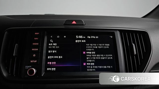 Kia The New Kia Ray EV id 4201284 из Кореи 27