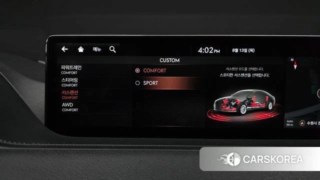 Genesis G80 (RG3) id 4698225 из Кореи 27