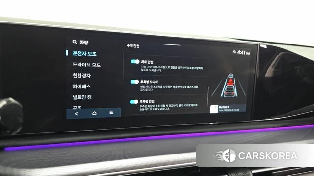 Hyundai Grandeur Hybrid (GN7) id 4517419 из Кореи 27