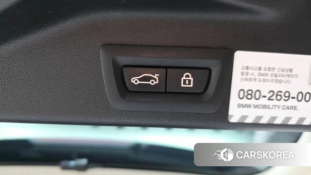 BMW X5 (G05) id 4936345 из Кореи 27