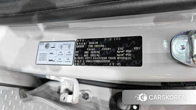 Kia The New K5 3rd generation id 4266406 из Кореи 27