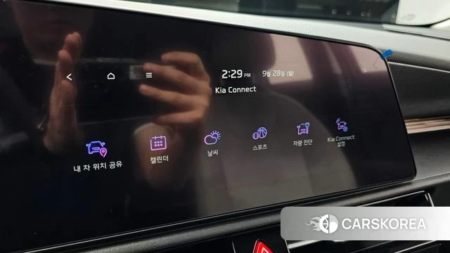 Kia Di Ol Nu Niro id 4917397 из Кореи 27