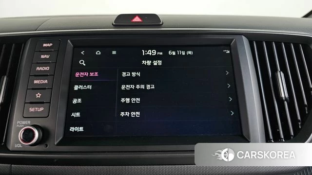Kia The New Kia Ray id 4442655 из Кореи 27