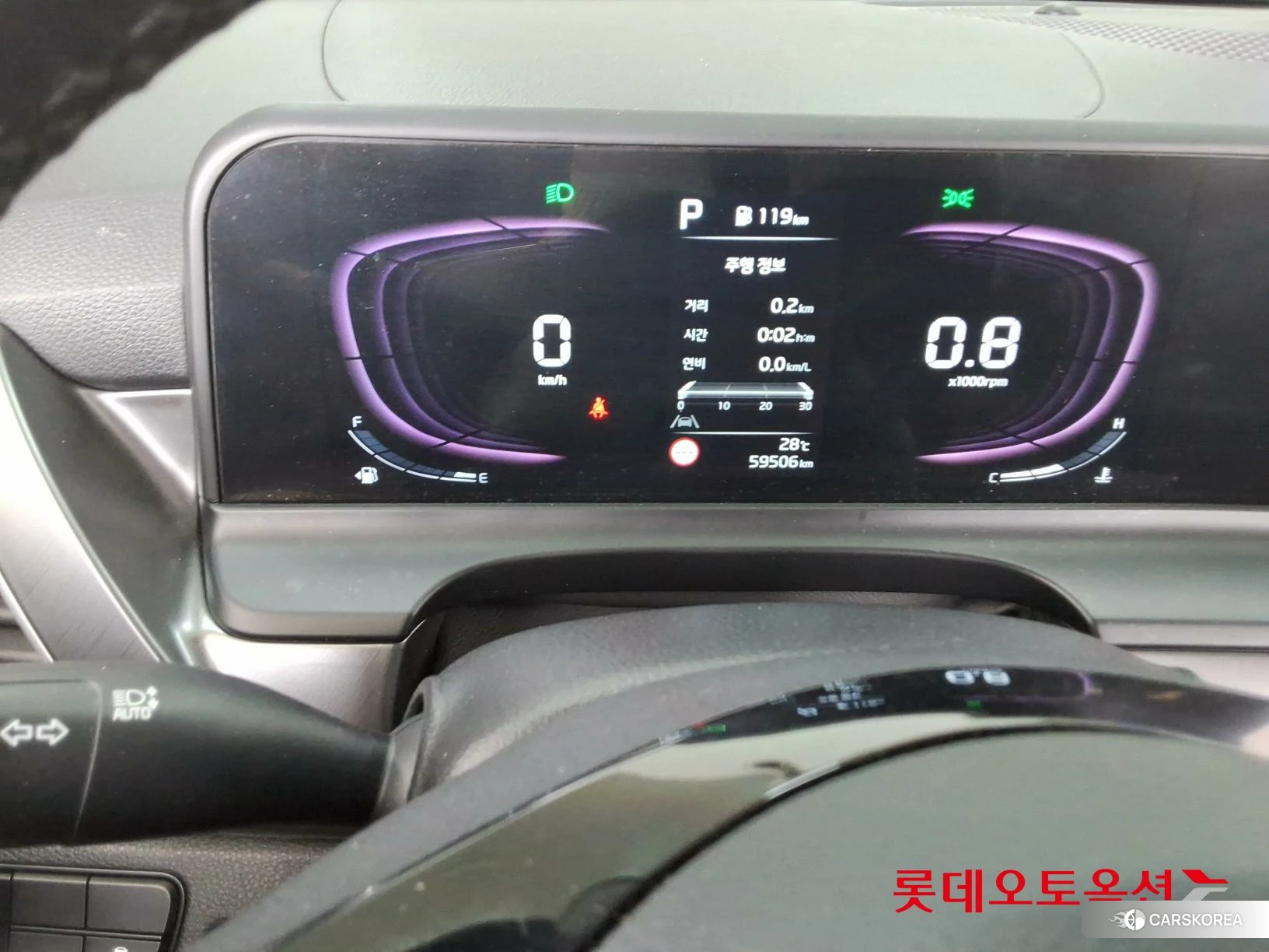 Kia Seltos id 4347342 из Кореи 27
