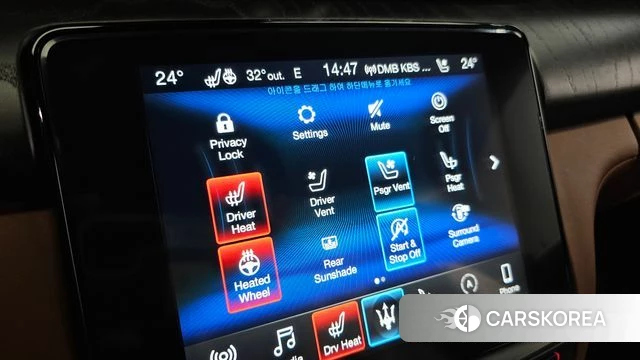 Maserati Quattroporte id 4638337 из Кореи 27