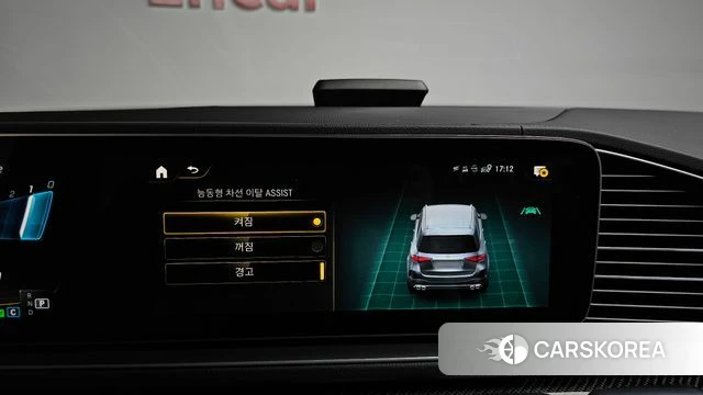 Mercedes-Benz GLE-Class W167 id 4201417 из Кореи 27