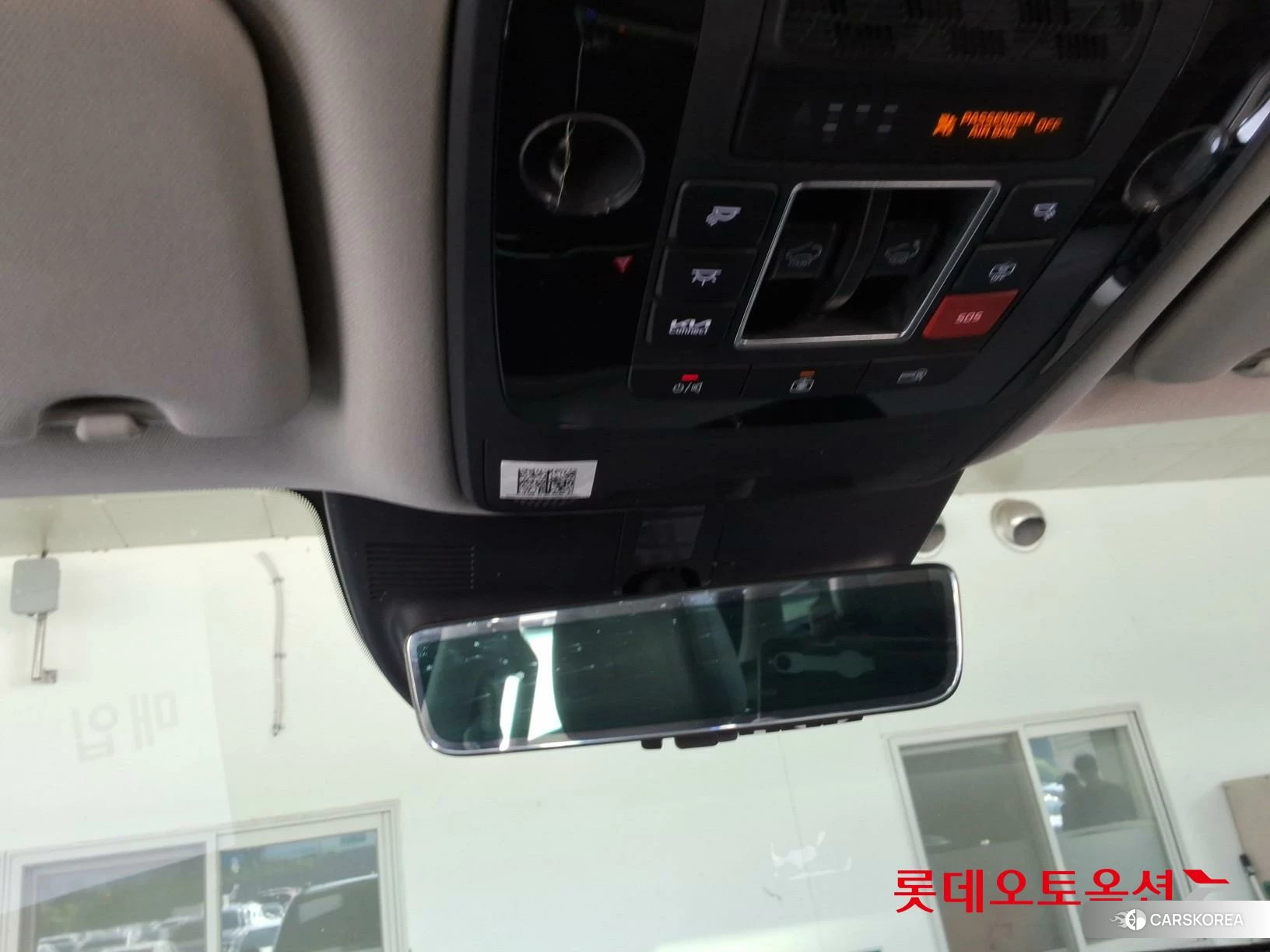 Kia Carnival Hybrid id 4669071 из Кореи 27