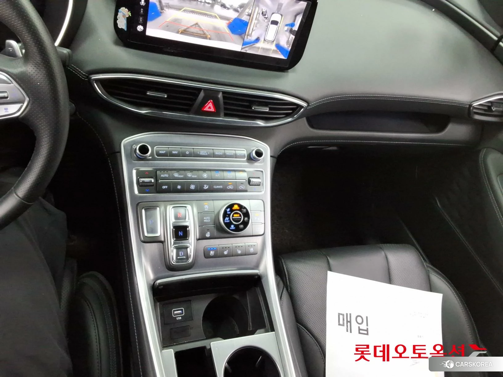 Hyundai Santa Fe id 4352327 из Кореи 27