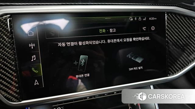 Audi A7 (4K) id 4245421 из Кореи 27