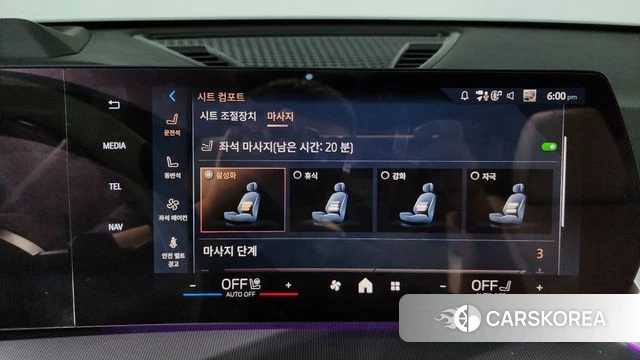 BMW X1 (U11) id 4194070 из Кореи 27