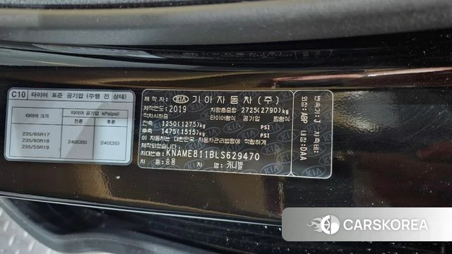 Kia The New Carnival id 4530442 из Кореи 27