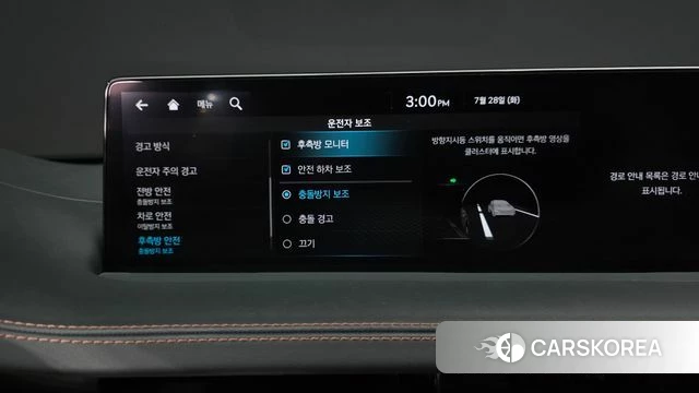 Genesis GV70 id 4635725 из Кореи 27