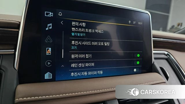 Chevrolet (GM Daewoo) Tahoe id 4518165 из Кореи 27