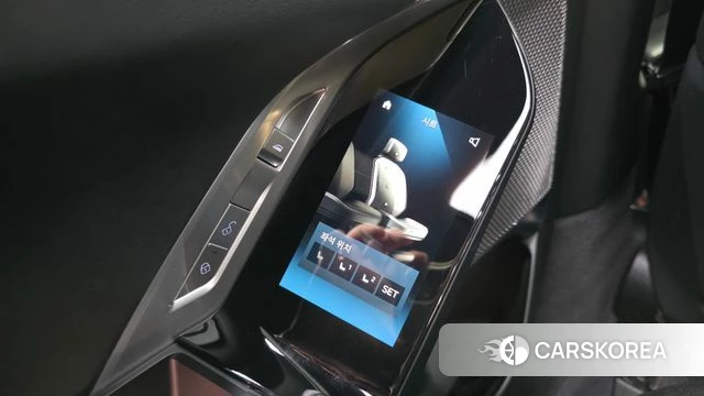 BMW 7 Series (G70) id 4185896 из Кореи 27