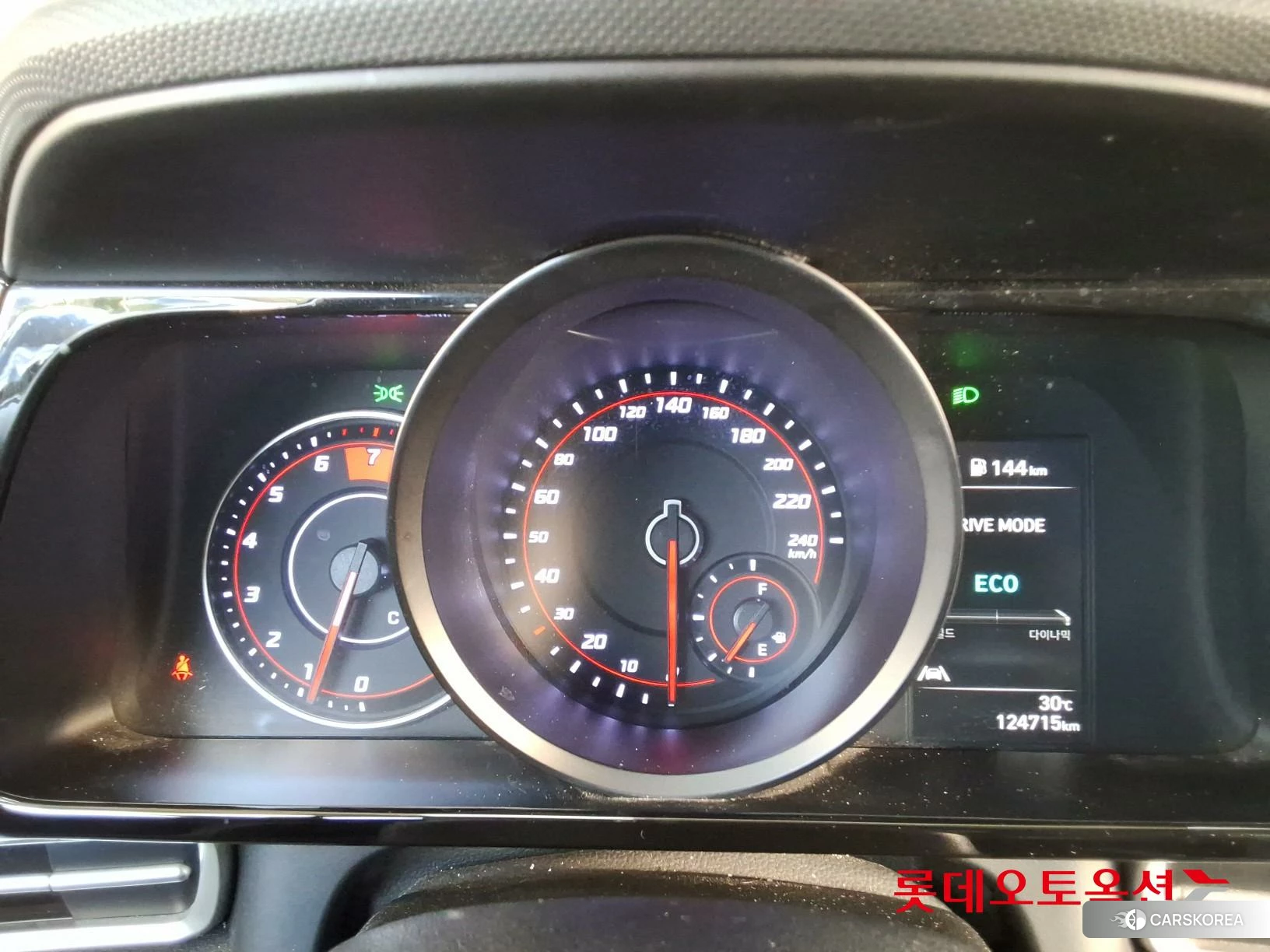 Hyundai Avante id 4902518 из Кореи 27