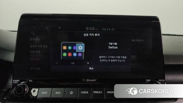 Kia Seltos id 4402233 из Кореи 27