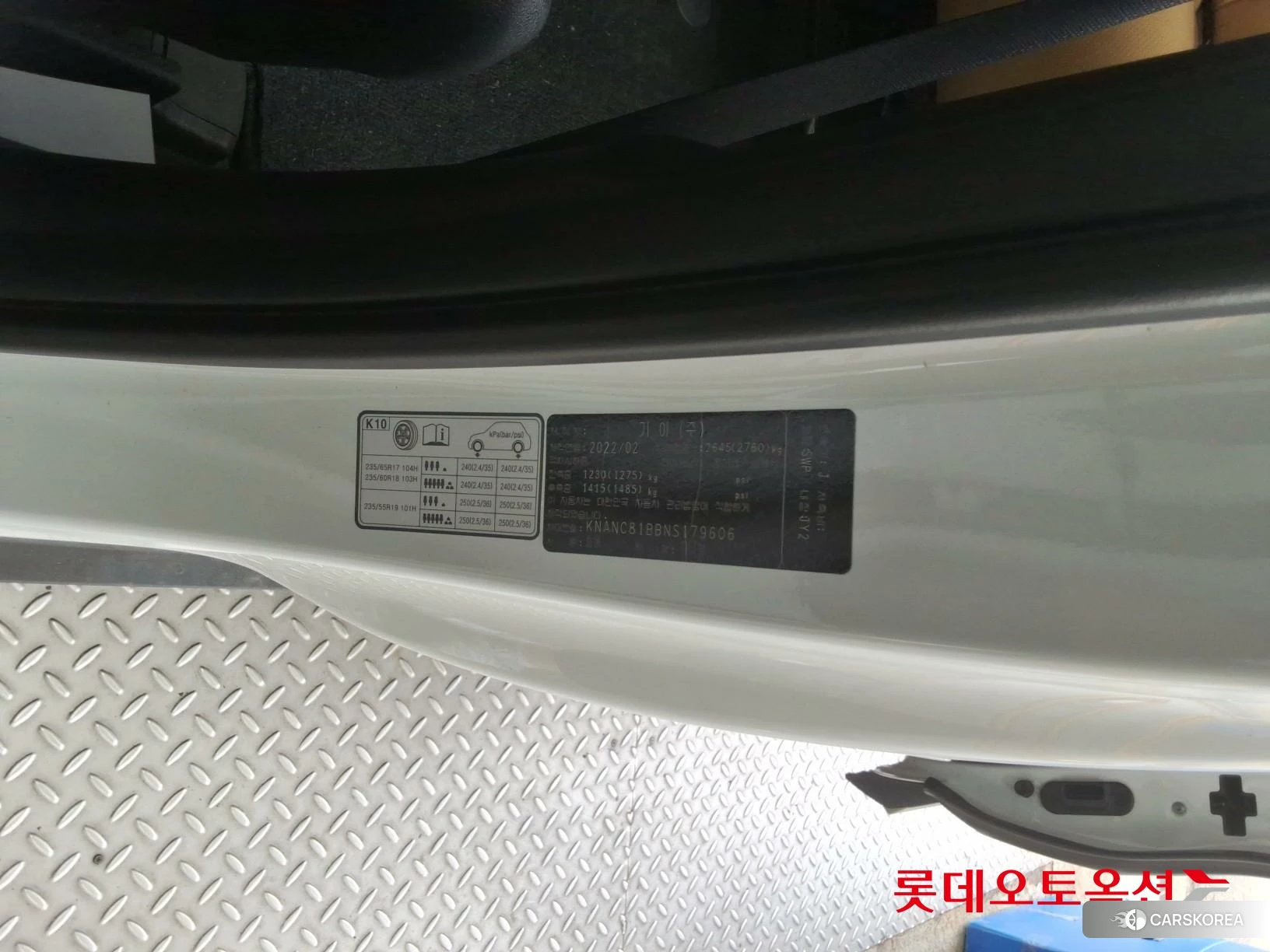 Kia Carnival id 3888290 из Кореи 27