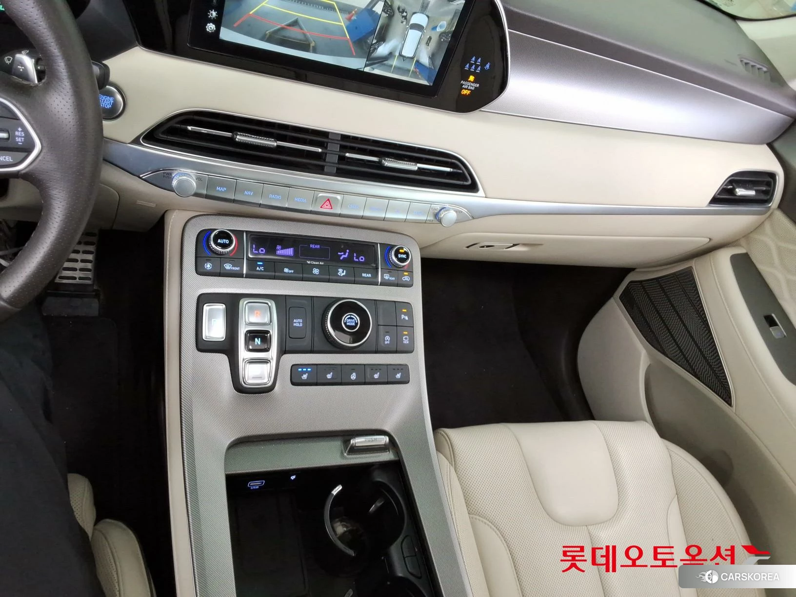 Hyundai Palisade id 3882014 из Кореи 27