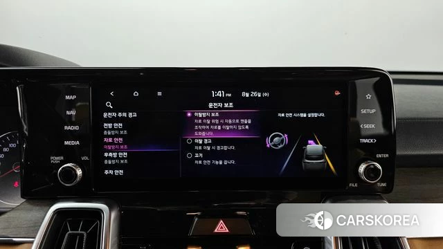 Kia Sorento 4th Generation id 4736553 из Кореи 27