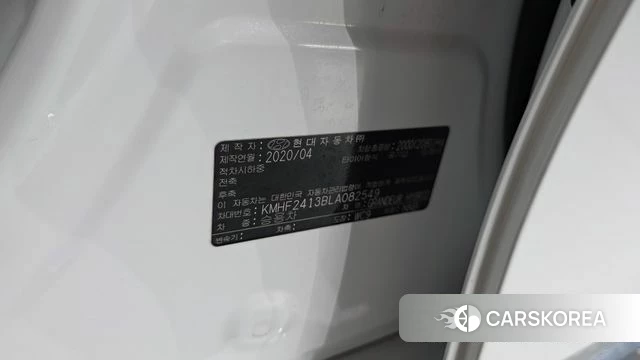 Hyundai The New Grandeur IG Hybrid id 4535798 из Кореи 27