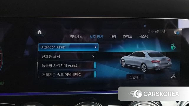 Mercedes-Benz E-Class W213 id 4847910 из Кореи 27