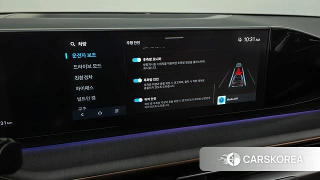 Hyundai Grandeur Hybrid (GN7) id 4681942 из Кореи 27