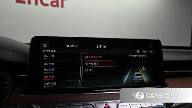 Kia More K9 id 4652340 из Кореи 27