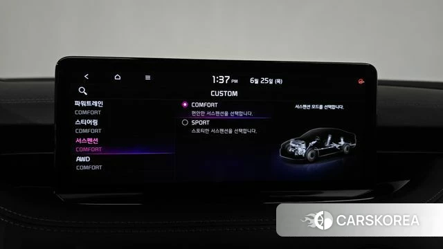Kia Stinger Meister id 4507673 из Кореи 27