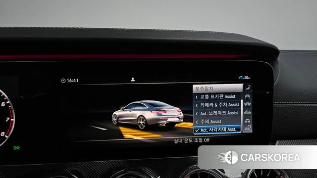 Mercedes-Benz E-Class W213 id 4284362 из Кореи 27