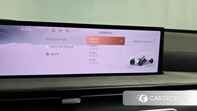 Genesis GV80 id 4590614 из Кореи 27