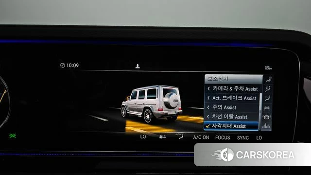 Mercedes-Benz G-Class W463b id 4618279 из Кореи 27