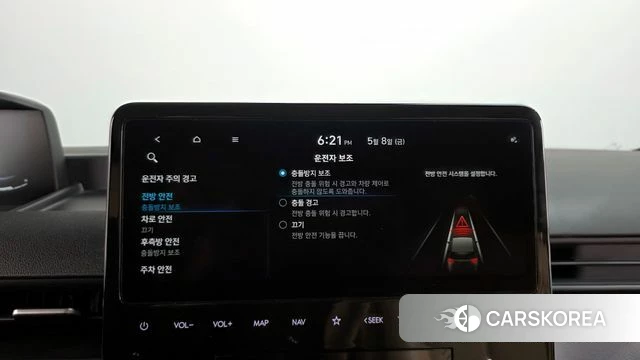 Hyundai Staria id 4292384 из Кореи 27