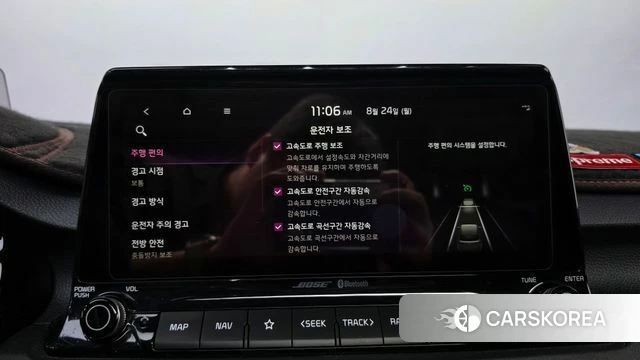 Kia Seltos id 4727749 из Кореи 27