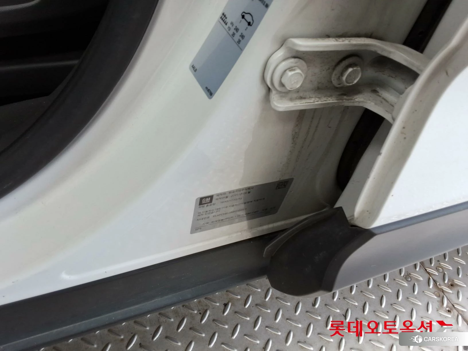 Korea G M TrailBlazer 1.35 Turbo FWD id 4902585 из Кореи 27