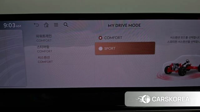 Genesis GV80 id 4870660 из Кореи 27