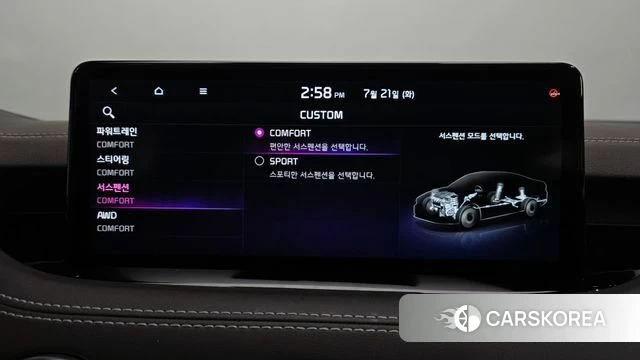 Kia Stinger Meister id 4608997 из Кореи 27