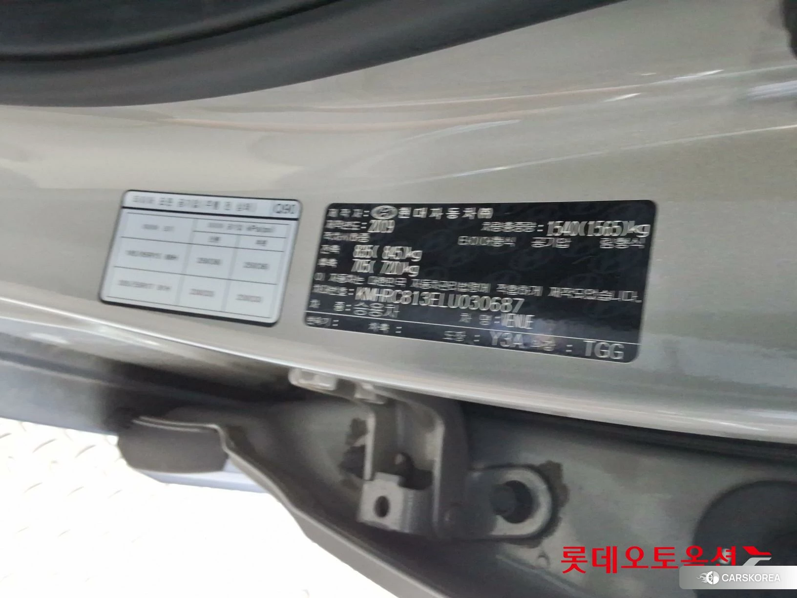 Hyundai Venue id 4504403 из Кореи 27