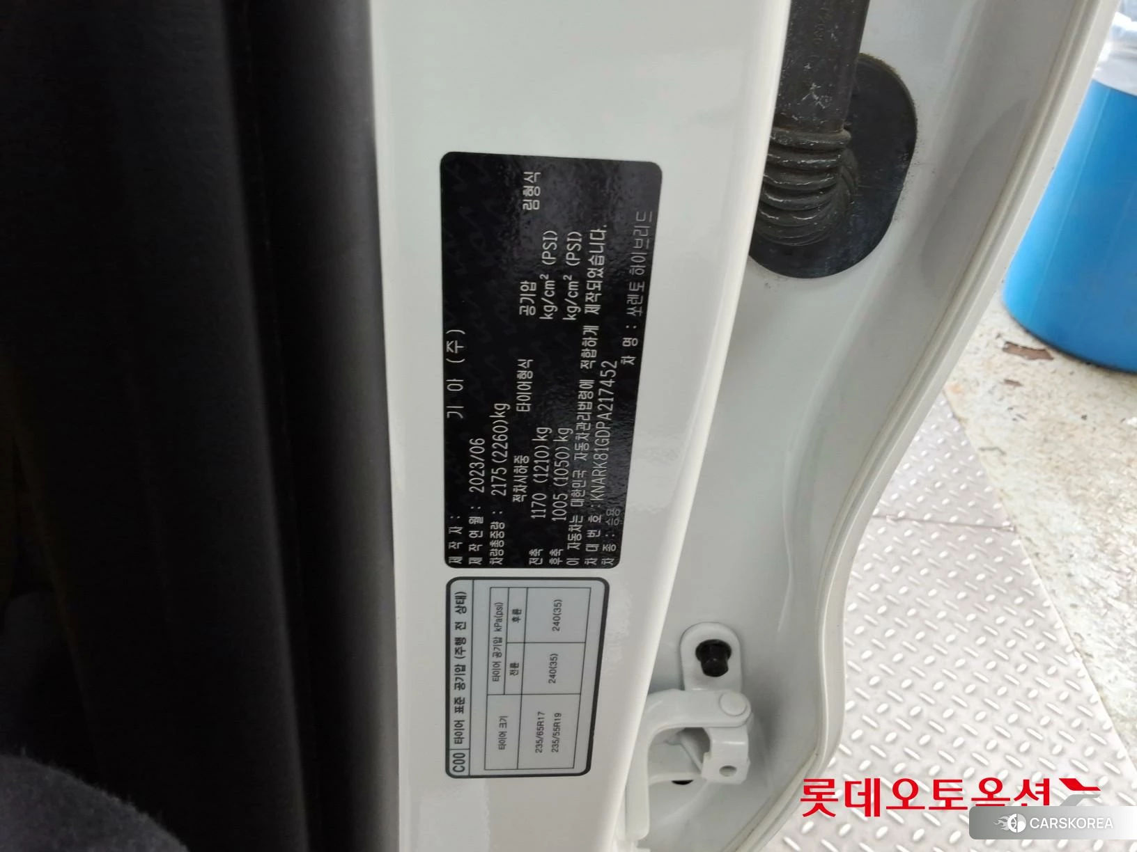 Kia Sorento Hybrid id 3875752 из Кореи 27