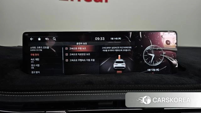 Genesis GV70 id 4324491 из Кореи 27