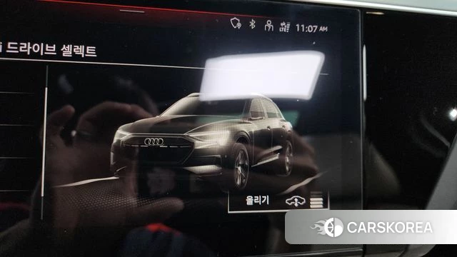 Audi e-Tron id 4507105 из Кореи 27