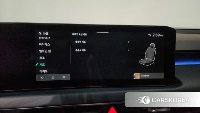 Kia The New K8 Hybrid id 4590431 из Кореи 27
