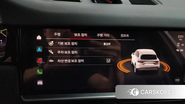 Porsche Cayenne (PO536) id 4433539 из Кореи 27