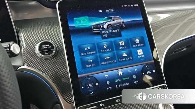 Mercedes-Benz GLC-Class X253 id 4421359 из Кореи 27