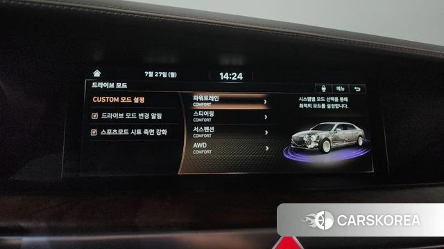 Genesis G90 id 4632295 из Кореи 27