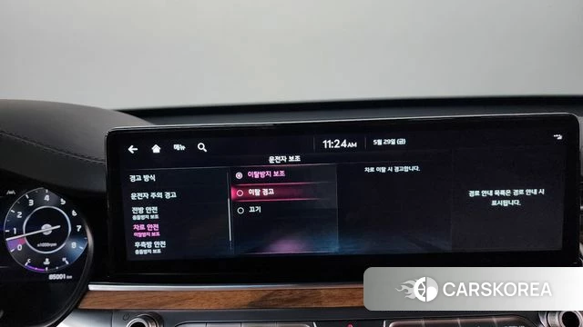 Kia The New K9 2nd generation id 4388861 из Кореи 27